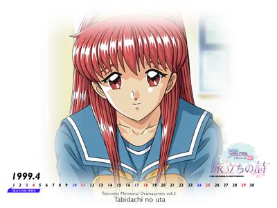 其他图片 - 29