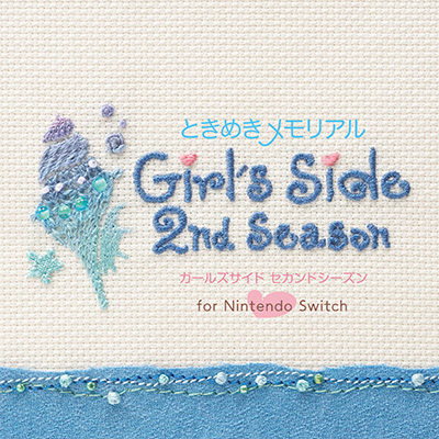 心跳回忆 Girl's Side 2nd Kiss